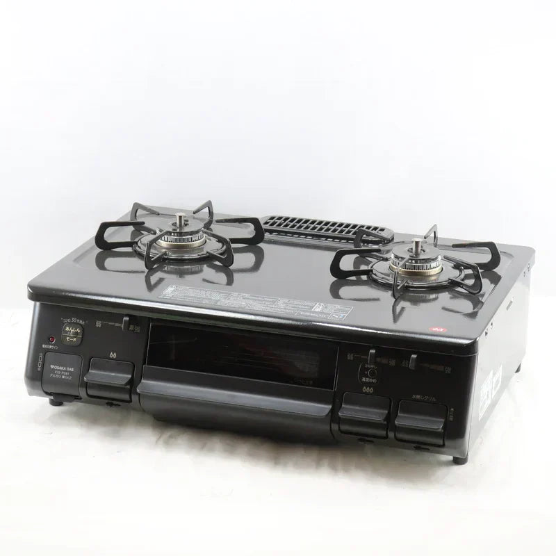 RINNAI-JAPANESE FULL AUTOMATIC STOVES NON STICK
